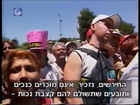 Demonstration of the deaf in israel -  interview with Aaron eini & Sami Siroah