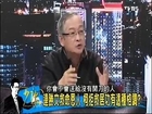 少康战情室2014-11-18 qimila.net 旗米拉论坛