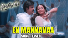 En Mannavaa Song Review | Rajinikanth-Sonakshi | Lingaa