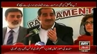 Sar e Aam with Iqrar ul Hassan by ARY News December 6, 2014 Railway Cargo Scandal Part-2