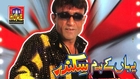 Sikandar Sanam - Yahan Ke Hum Sikandar_clip5 - Pakistani Comedy Stage Show