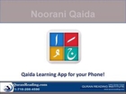 Noorani-Qaida-Online