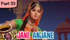 Jane Anjane - Part 03/12 - Super Hit Classic Hindi Movie - Shammi Kapoor, Leena Chandavarkar