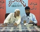 Asr Ki Namaz Kay Baad Nafl Parhna - maulana ishaq urdu