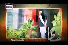 Khata Episode 20 Promo