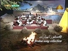 Nasar Ullah Mengal Brahui song collection by Rj Manzoor Kiazai