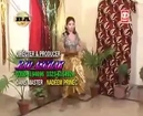Pakistani Hot Latest Mujra - Kali Kurti De Thaley(1)