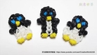 小企鵝 Penguin Charms - 彩虹編織器中文教學 Rainbow Loom Chinese