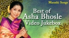 Best of Asha Bhosle - Jukebox - Old Marathi Songs - Classic Collection