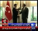 Pakistan, Turkey sign free-trade agreements, MOUs