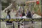 مسلسل عيون القلب الحلقة 39 بطولة ماجد المصرى - ورانيا يوسف
