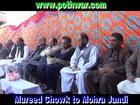 Mureed Chauk to Morra jandi road