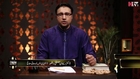 Falij Aor Laqwa Ka Ilaj (Roohani Ilaj) -HTV
