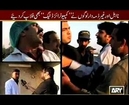 Sar-e Aam Dangerous Episode ARY News with Iqrar ul Hassan 10 April 2015
