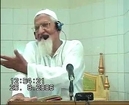 Surah Baqarah ayat 31-33 Hazrat Aadam AS Ko Kaun Say Naam Sikhaey - Maulana Ishaq