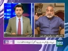 Zulfiqar Mirza Allegation on Ayyan Ali and Zardari