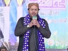( 1 ) Shahbaz Qamar Fareedi _Kar De Karam 2015